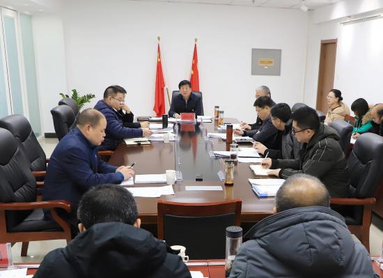 學院黨委會議學習貫徹習近平總書記致全國職業技能大賽賀信精神和市委十一屆六次全會精神