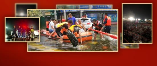 致敬青春力量！我校學(xué)生馳援河南抗洪搶險(xiǎn)