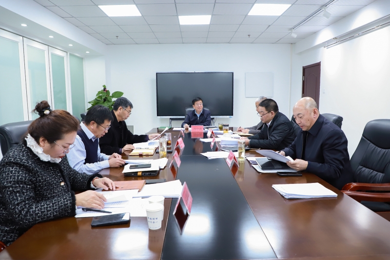 學(xué)院黨委會(huì)議集中學(xué)習(xí)習(xí)近平總書(shū)記重要講話(huà)精神