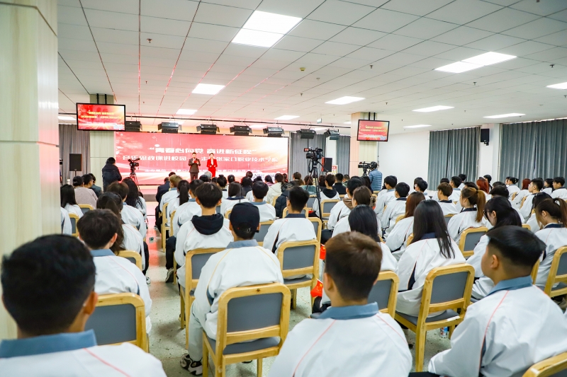 “青春心向黨 奮進新征程”音樂思政課在我院開講