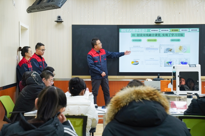 我院舉辦2024年教師教學能力大賽