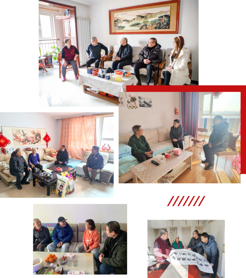 我院集中開展春節前走訪慰問活動