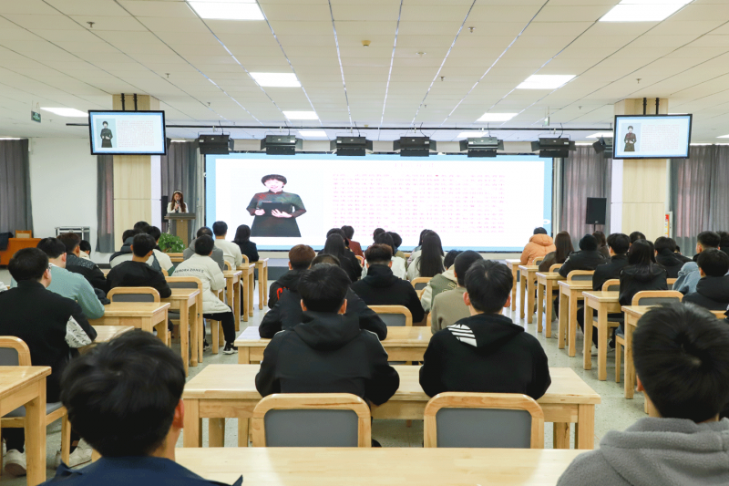 學院工會舉辦“成長路上 幸福相伴”家庭教育講座