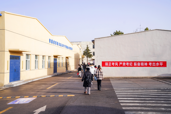 我院圓滿完成省2024年度公務員錄用筆試組織工作