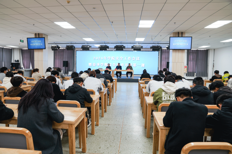 安全教育進校園 上好開學第一課