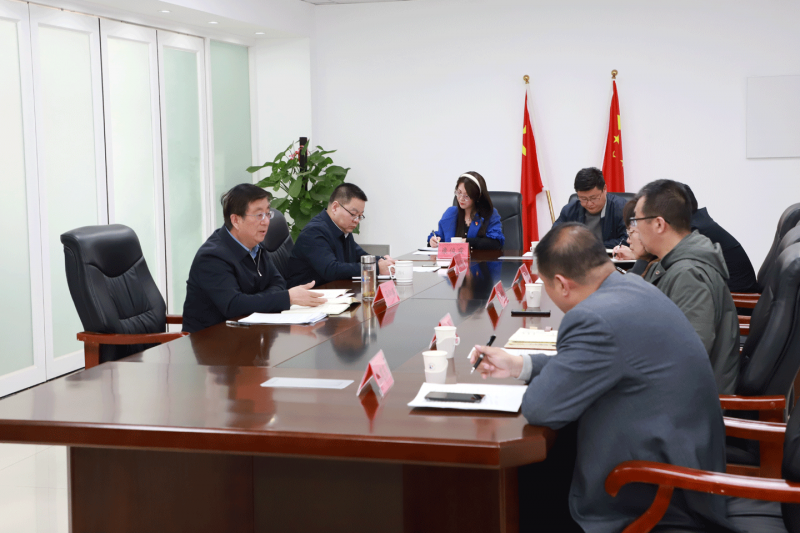 黨委書記馮印濤主持召開院直機關黨建工作座談會