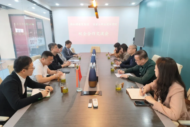 院長王立軍赴江、浙、湘部分企業與院校考察