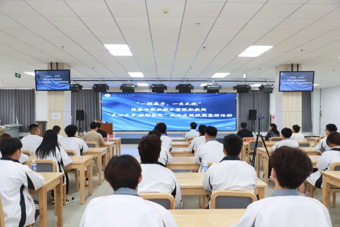 職業(yè)教育活動(dòng)周 | 我院舉辦“大國(guó)工匠進(jìn)校園”宣講活動(dòng)