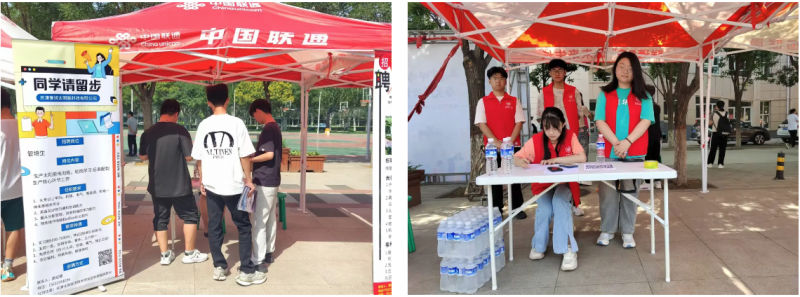 我院成功舉辦2024年校園雙選會