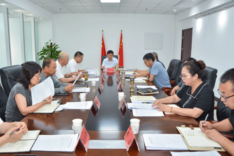 學院黨委理論中心組集中學習習近平總書記重要講話精神