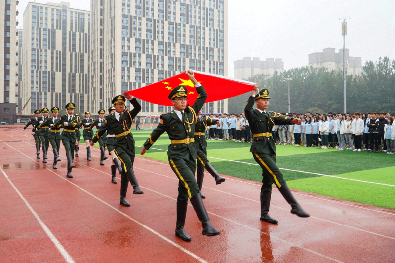 學院舉行2024級新生開學典禮暨軍訓動員大會