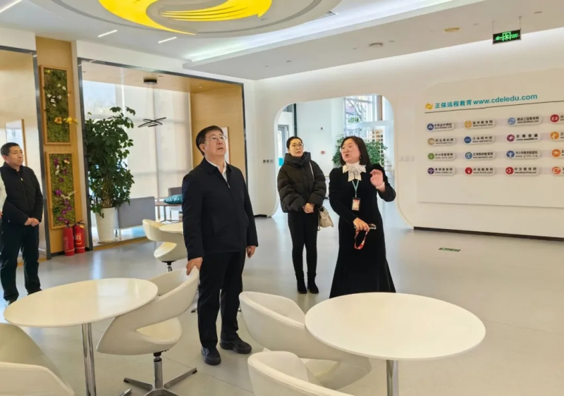 黨委書記馮印濤率隊赴廈門網(wǎng)中網(wǎng)軟件有限公司考察調研