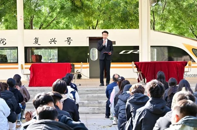 財經旅游學院“文化旅游活動月”啟動