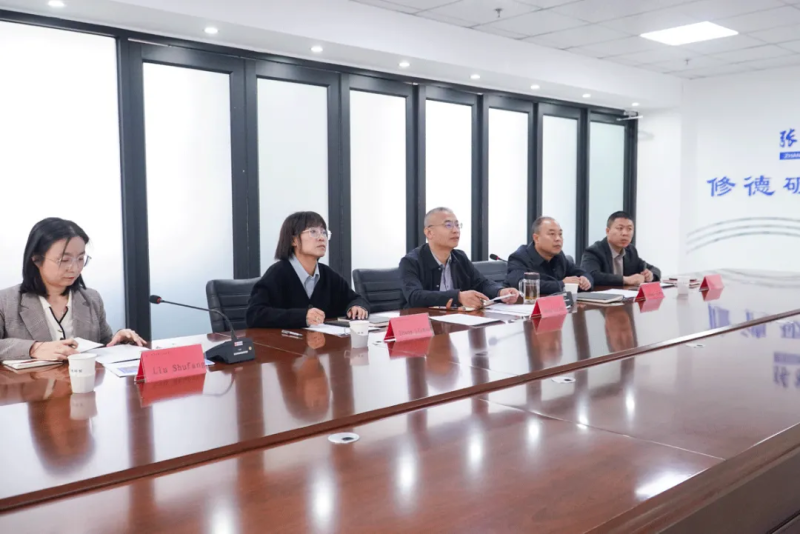 微信圖片_20241220164744.png 微信圖片_20241220164744.png