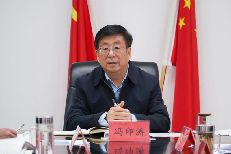 微信圖片_20241220171206.png 微信圖片_20241220171206.png