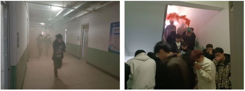 學院組織開展消防安全逃生演練