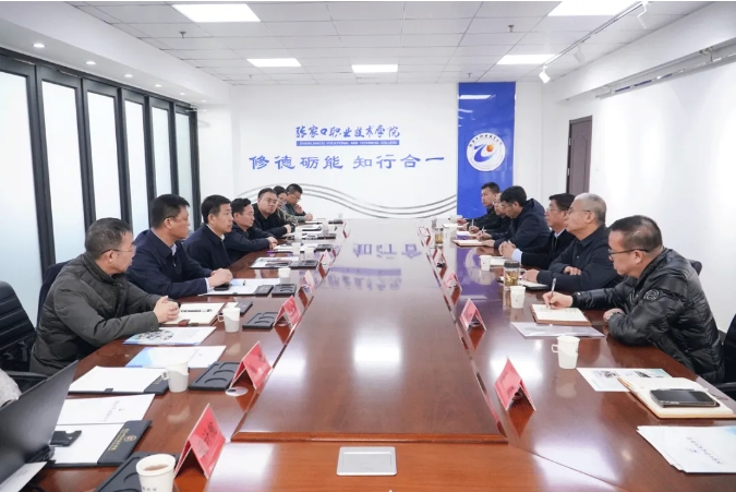 市委常委、市委秘書長劉金飛到我院調研