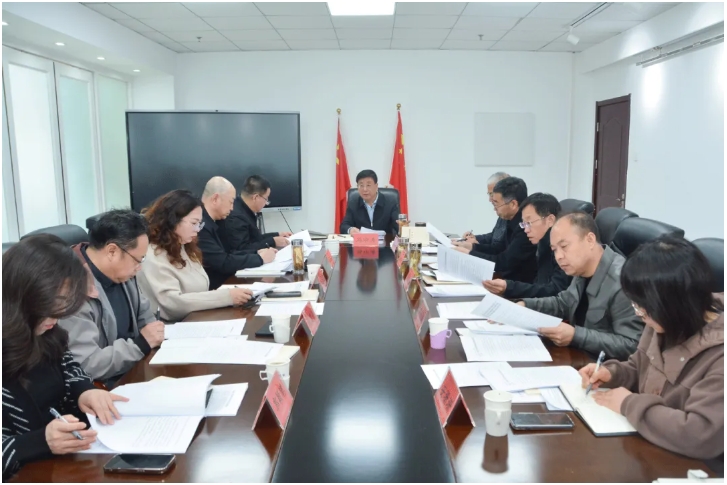 新聞速遞 | 學院召開黨委理論學習中心組學習會議