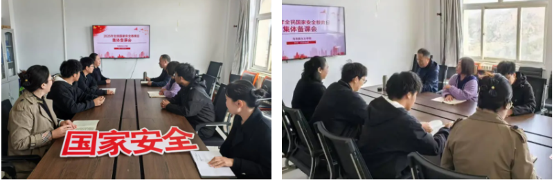 我院多部門聯合開展國家安全教育日系列活動