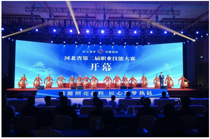 我院代表隊在河北省第二屆職業技能大賽中斬獲佳績