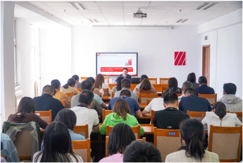 揚優良作風之帆，行廉潔奮進之路——院直機關黨總支主題黨課深化作風建設