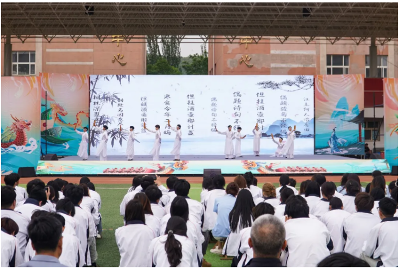 新聞速遞 | 學院舉辦“薪火傳承·詩頌中華”第五屆端午詩會