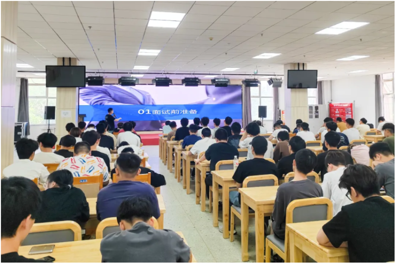 新聞速遞 |土木工程系舉辦求職面試禮儀和應聘技巧專場講座