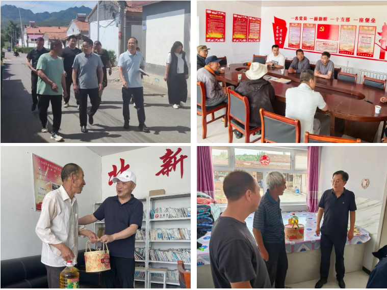 新聞速遞 | 學院領導赴鄉村振興幫扶村開展慰問