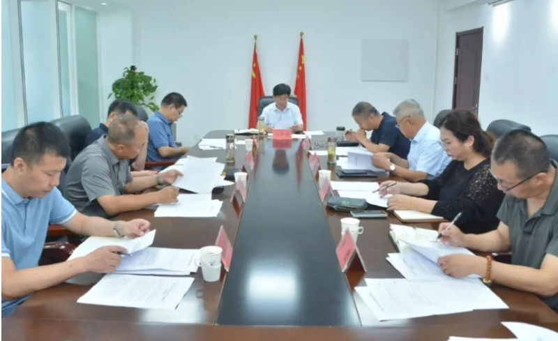 新聞速遞 | 學(xué)院召開黨委理論學(xué)習(xí)中心組學(xué)習(xí)會(huì)議