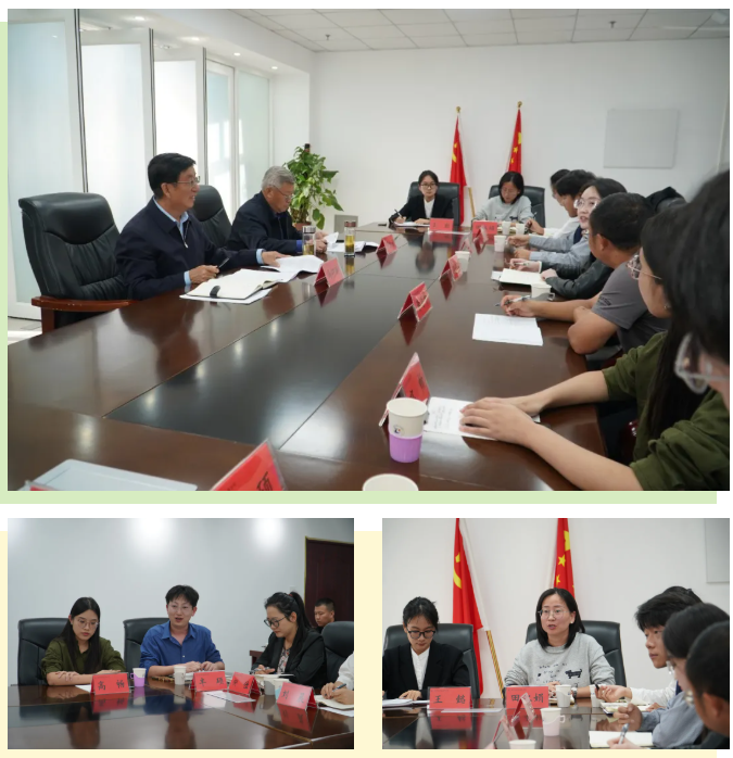 學院召開新入職碩士研究生座談會