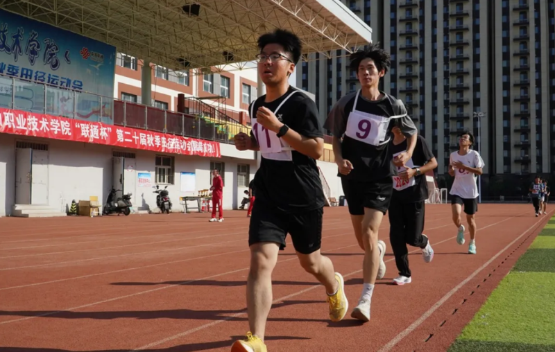 學院第二十屆秋季田徑運動會勝利閉幕