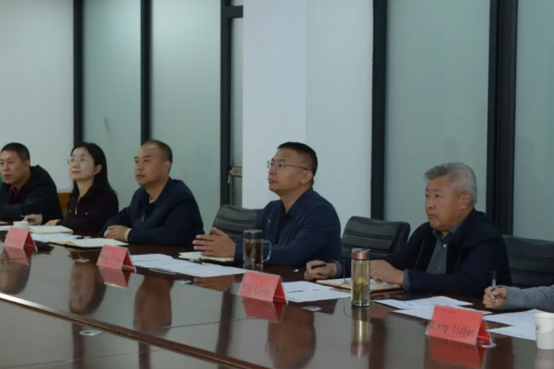 新聞速遞 | 我院與新西蘭科技教育學院進行合作交流視頻會談