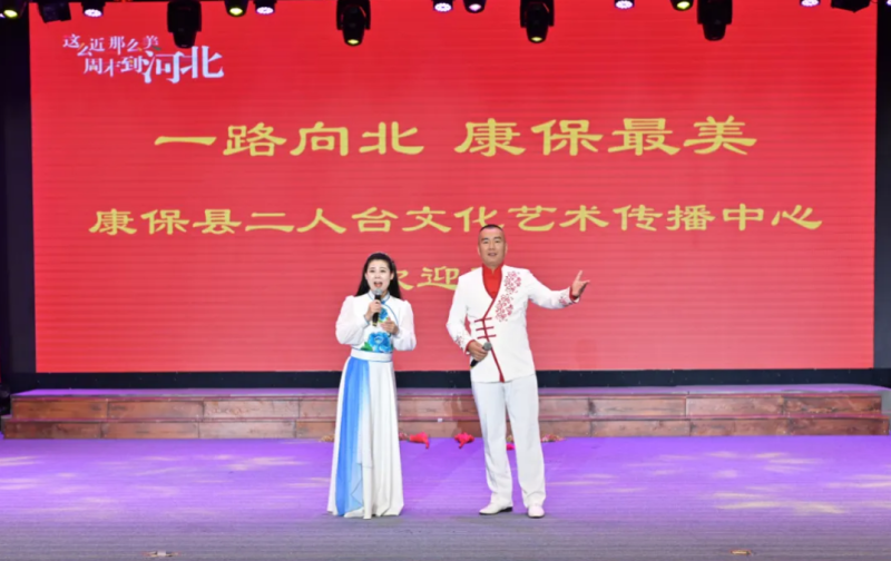 新聞速遞 | 我院師生赴康保二人臺文化藝術傳播中心開展交流