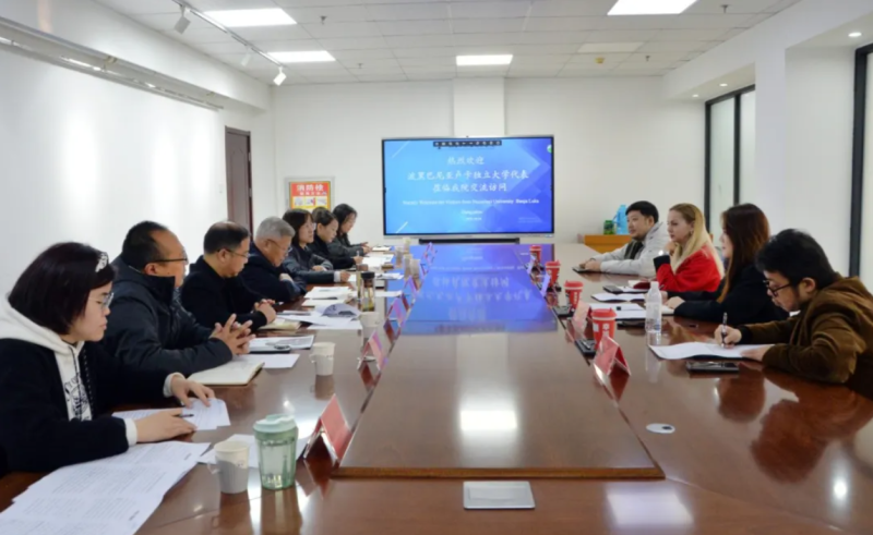 新聞速遞 | 波黑巴尼亞盧卡獨立大學國際事務負責人到訪我院