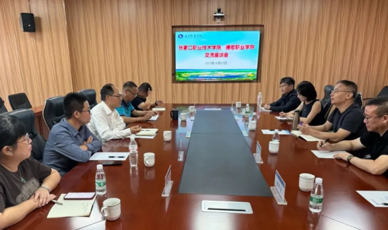 新聞速遞 | 院長王立軍率隊赴云南德宏職業學院考察調研