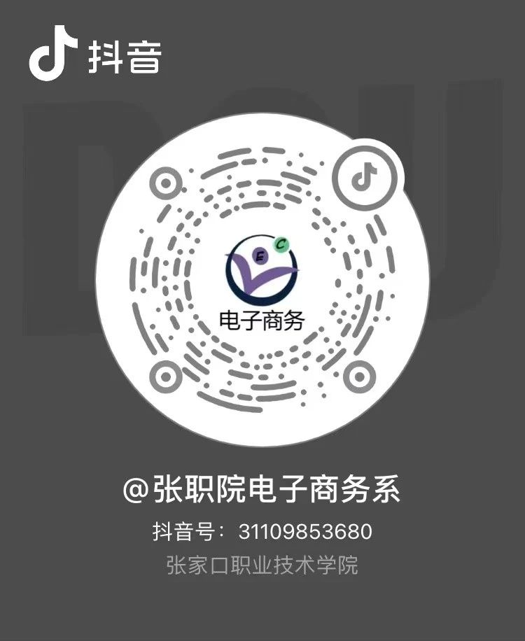 微信圖片_20240527190423.jpg 微信圖片_20240527190423.jpg