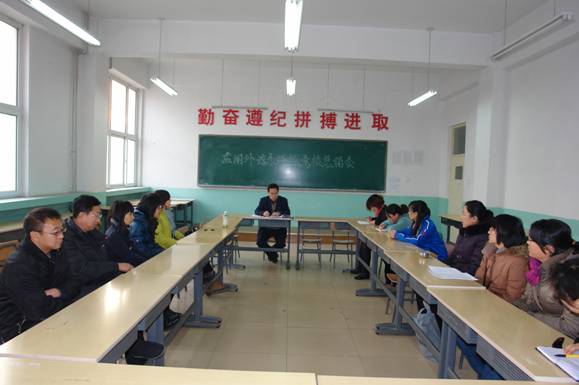 應用外語系職業道德建設月活動圓滿結束