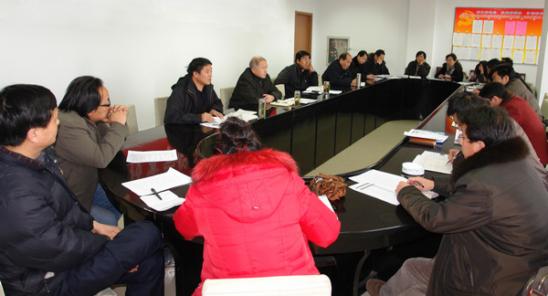 學院召開2010年招生、就業工作會議