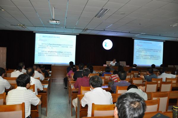 我院舉辦人才培養工作狀態數據采集平臺培訓班