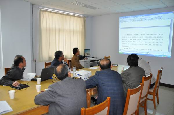 評建辦召開評建工作會議