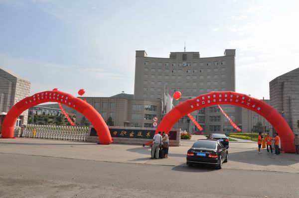 我院2011級新生入學(xué)報(bào)到工作順利進(jìn)行