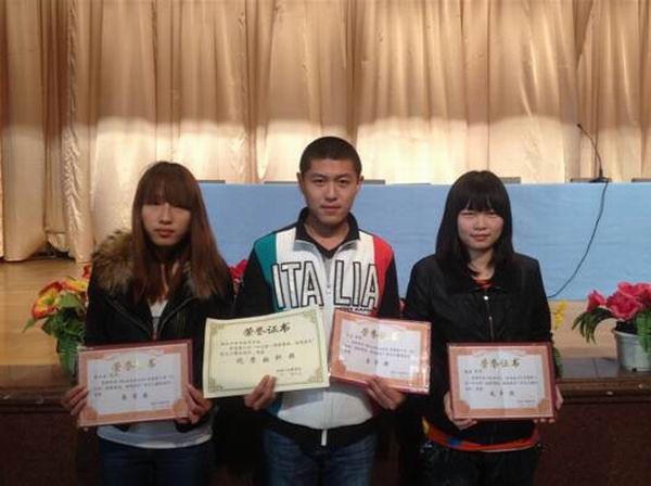 我院在“國家資助”征文活動中得到市教育局通報表揚