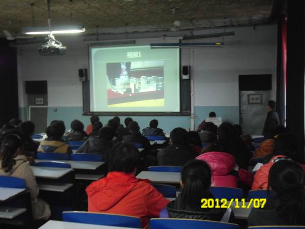 電氣工程系召開職業技能大賽動員會