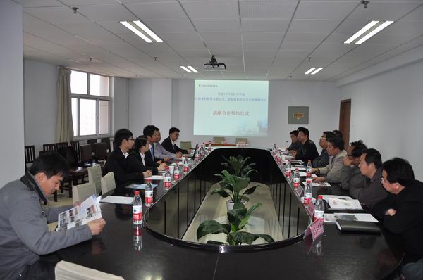 我院與中聯(lián)重科工程起重機分公司北京保障中心結(jié)成戰(zhàn)略合作伙伴