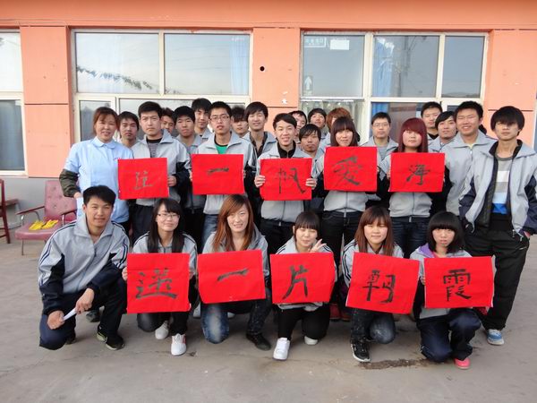 踐行雷鋒精神汽車(chē)工程系學(xué)生走進(jìn)敬老院