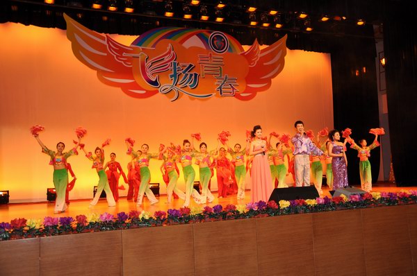 我院參加市大中專(zhuān)院校文藝匯演受到好評(píng)