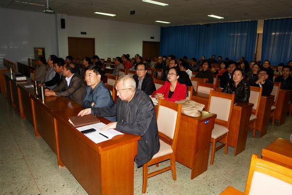 學院舉辦部分教師赴德國IB職業教育培訓匯報會