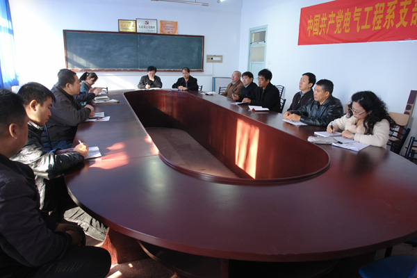 學院領導深入到電氣工程系調研