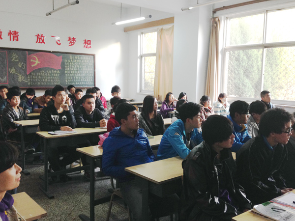 電氣工程系召開“我的青春，我拼寫”漢字聽寫大賽動員會