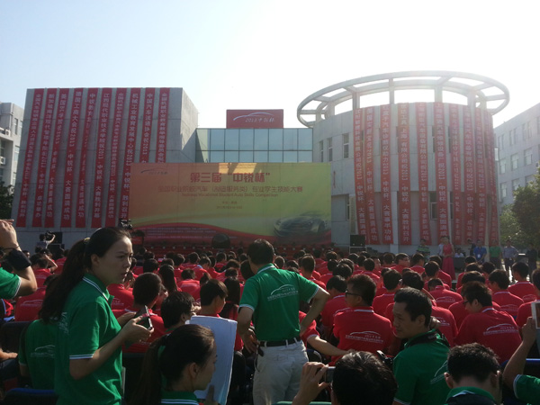 汽車工程系學生技能大賽又獲國家級獎項